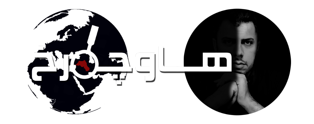 ئەنوەر عەباسی (هەرەس)