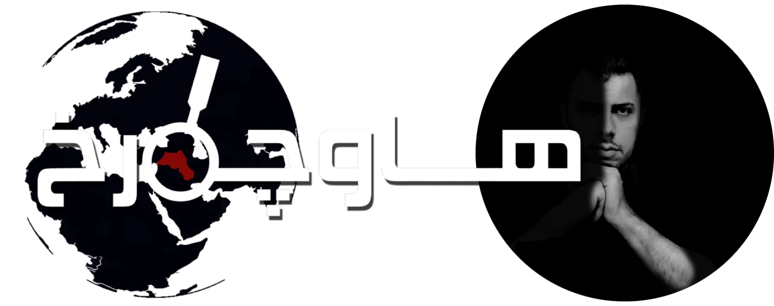 لۆگۆ